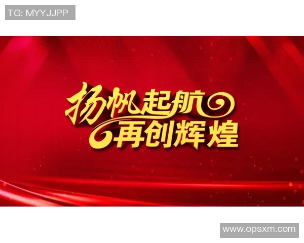 013飓风迎战班菲尔德激情对决期待精彩瞬间再创辉煌