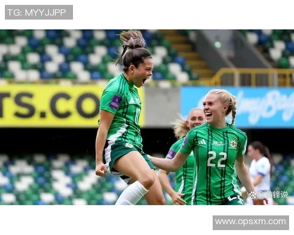 俄罗斯女足对决爱尔兰女足精彩赛事回顾与分析