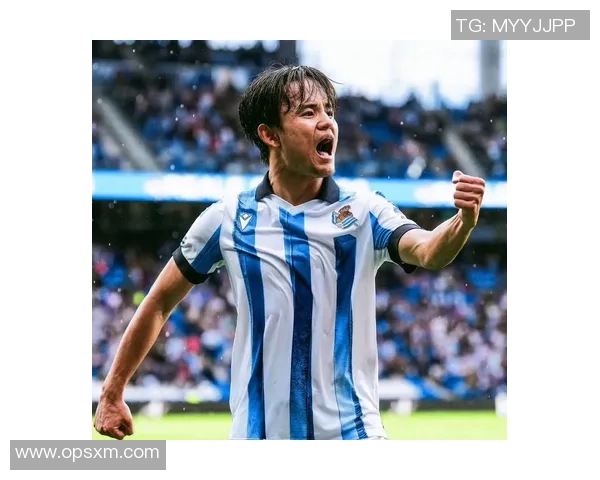 久保建英在西甲赛季中的精彩表现引发球迷热议与期待