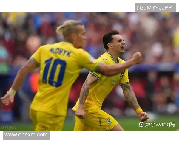 欧洲杯精彩对决乌克兰迎战波兰期待两队精彩表现与激烈竞争