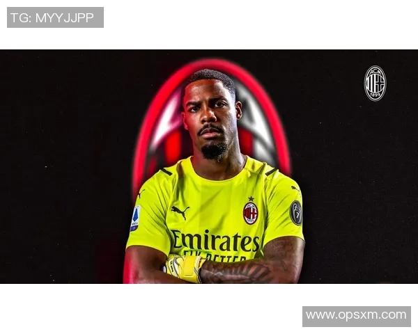 迈尼昂的崛起与挑战:从新星门将到球队核心的成长之路 迈尼昂的崛起与挑战:从新星门将到球队核心的成长之路