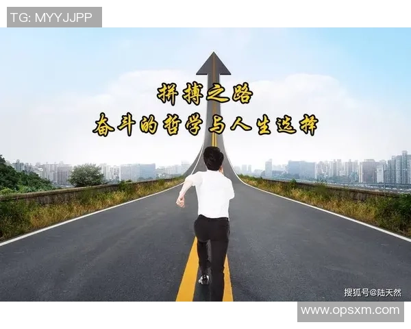 刘敏的排球人生深度对话探索她的成长与奋斗之路