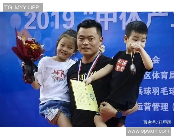 南京乒乓球队与广州乒乓球队赛后状态分析与表现总结