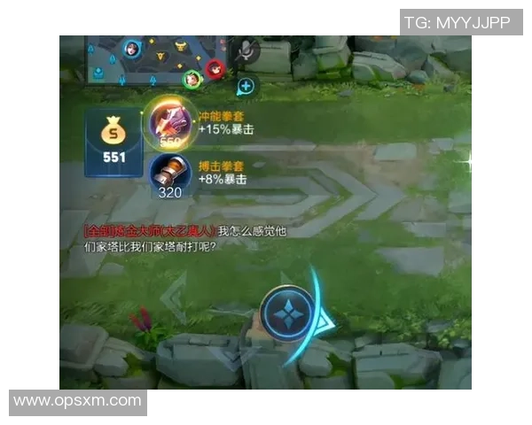 对话赵芳:探讨她在王者荣耀中的成长与挑战经历MBA 对话赵芳:探讨她在王者荣耀中的成长与挑战经历MBA