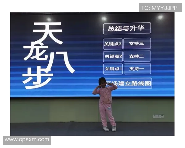 广州与南京排球队赛后复盘团队协作分析及表现总结MBA