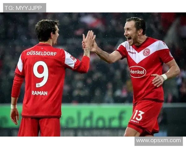 斯图加特与杜塞尔多夫的激烈对决谁能在德甲赛场上笑到最后