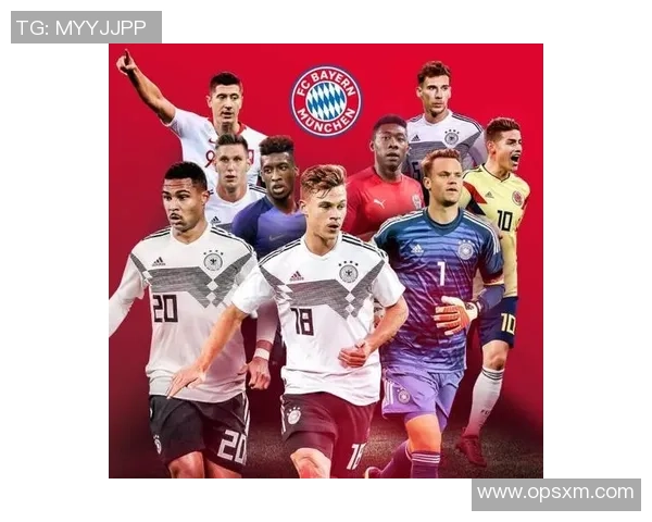 拜仁慕尼黑对阵罗马首发阵容揭秘及战术分析