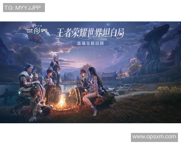 河床与巴拉竞技的精彩对决直播全程回顾与赛后分析