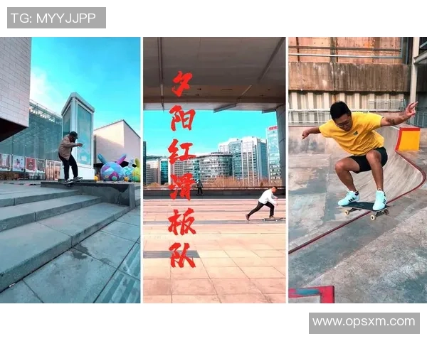 滑板战术解析:武汉滑板队灵活转换体系的成功之道