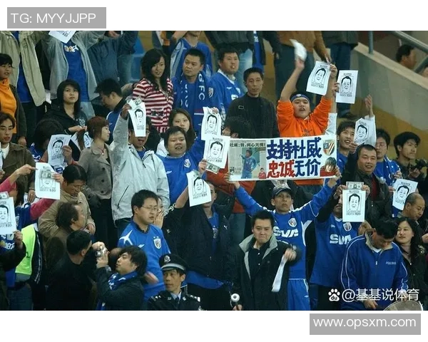 申花与恒大精彩对决录播回顾分析全场比赛精彩瞬间与战术解析