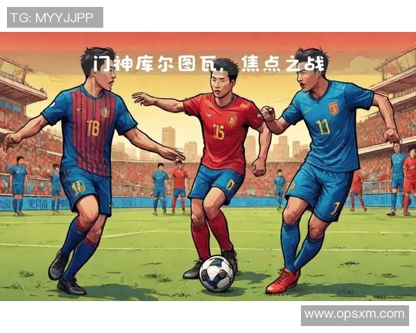 马德里德比解析：马竞与皇马的战术博弈与手法对抗