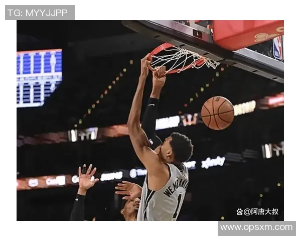 马刺与热火在0607赛季的巅峰对决与传奇时刻回顾