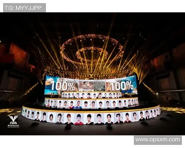 和平精英赛事分析：深入探讨EDG战队的耐力与战术策略